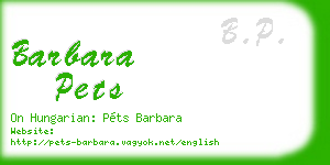 barbara pets business card